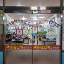 대옹솥단지생삼겹살 네이버블로그