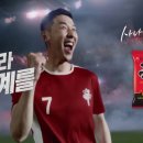 스타광고공사