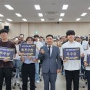 골든벨 이미지
