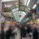 속초우미닭갈비 | 무계획러 극P인간이 가본 only 내돈내산 속초 맛집 모음 7개 Zip.