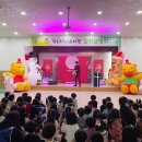 동일 유치원 | [공지] [유치원 마술공연 후기] 풍선·LED·버블공연 가격 및 구성 총정리