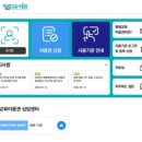 대전세종목공기술학원 네이버블로그