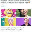 아트인랩