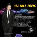시사플러스어학원 이미지