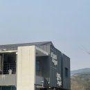 팔공산엘피지충전소 네이버블로그