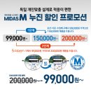 다비치안경 세종청사점 이미지