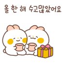 행복검도관 이미지