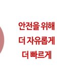 태경엠앤티 - 안성시 천덕산로 539 | 태경엠앤티