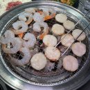 우주화로구이 산본점 이미지