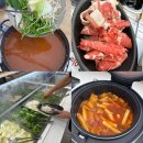 비손샤브칼국수 - 양주시 회정로 135 | 포천힐스맛집 비손샤브칼국수 포천점 방문후기