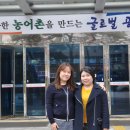 딸부잣집농장 티스토리