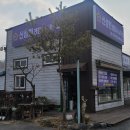 신성현 행정사사무소 이미지