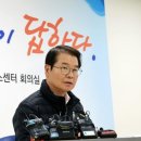 재유산업