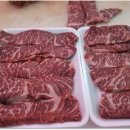 양지축산 이미지