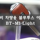 비스비전 이미지