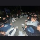 2주동안 엠티 3개 가는 사람이 있어?