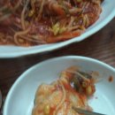 밀림아구탕 이미지