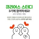 왕초보 여행영어 이미지