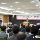 유류도매