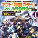 쉬어가는뽑기# 이미지