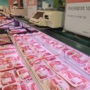 삼겹살에 소주한잔 이미지