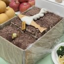 열두광주리떡집 - 중구 문창로10번길 26 | 열두광주리떡집