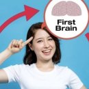 약수소생한의원 이미지