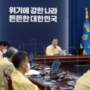 원성프린트