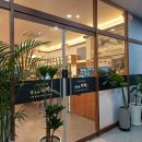 호호생아구찜 이미지