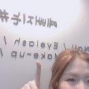 예뻐지는샵 이미지