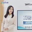 서정리장례식장 이미지