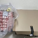 [겨루] 인근 고깃집이랑 맞짱뜨는 프리미엄 정육점나랑 겨루볼래?