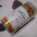 스윗차일드오마인 이미지