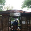 덕산온천 충남일보