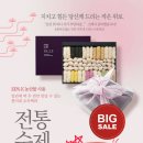 지민푸드시스템
