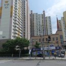 한사랑행복수퍼 이미지