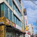 계양농업협동조합 | 박촌동고기집 돼지스백(돼지's back), 이베리코생고기 꽃치마살추천(메뉴추천, 주차안내)