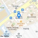 연세힐피부과의원 이미지