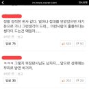 텐프로룸 이미지