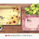 뉴쟁반2 이미지