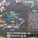 보덕1리마을회관 이미지