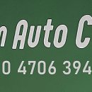 트라움 오토 이미지