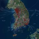 월드부동산중개사무소 이미지