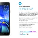 폰마트 이미지
