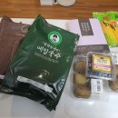 가람정육백화점 | 마켓컬리 주문 후기 외