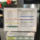 ○중산동소개울길22 | 중산동맛집 고양베이커리카페 소개울제빵소