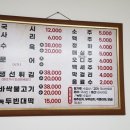혜화로 이미지