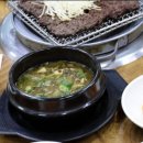 언양석쇠불고기 이미지
