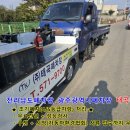 태곡3 이미지