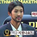 _런드리익스프레스샵 이미지